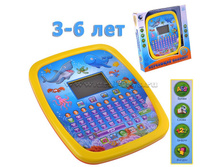 ������� 635-2BR ���������, �� ����������, � �������  �����: Tongde ������ �������������: ����� ���: 097894 ������� ��������: 26x5x27�� ���������� � �������: 36 ������� / ���: 43-1008/TD  ����: 329.05 RUB