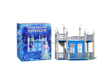 ���\�������: 593 ����� ������� �������� 2 820,51 ���. �����: ��������� ������ �������������: ������ ���: 129665 ������� ��������: 49x20x54��