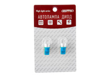 ST10HP-1WB B (blister) (2pcs) ��������� ���� T10(W5W)12V 1SMD ������� EXTRA LIGHT ��� ������ �������� 1-���� C���� SKYWAY ��������, ����� 2�� ���� 149 ���..jpg