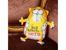 ������� - ���������� ���� "��� ������- ����" ����; ����; �����; 20 �� × 12 �� × 30 ��; ��������, ����������; � ����� 50 ��. ���.: 514279 350.00���.