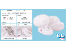 ������� ������� "TuTu" 3-003866