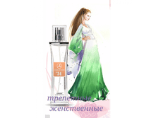 № 34 �������� ��� DALISSIME �� Salvador Dali