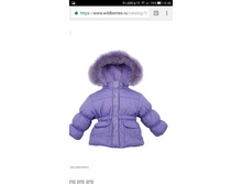 Screenshot 20170905-124551.jpg