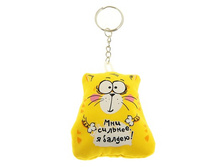 ������-���������� "��� �������, � ������!" ����; �����; 2 �� × 7,5 �� × 10 ��; ��������; � ����� 750 ��. ���.: 752297 50.00���.