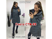 153.jpg------------23/50