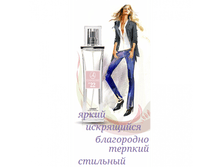 № 22 �������� ��� MADEMOISELLE COCO �� Chanel