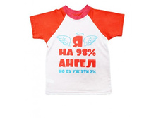 �������� "��������" (�����), �� 120�.