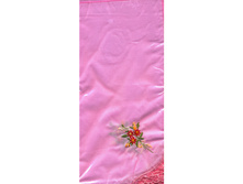 ������� ������� ������ 28X28 ���.130 20.50 ���