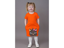 ������ ����� (��� �������), 320 ���.