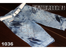 ������ � 1036, 350 ���