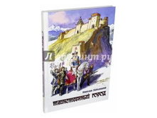 ������������ �����.