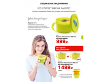 GH-broA4-36-39-web-ru 17.jpg