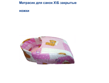 �������� ��� ����� �\� �������� ����� 217.39 ���