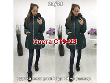 204.jpg-----------------210