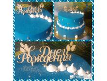 182457558-20170824 134340 — �����.jpg