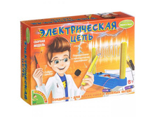 Bondibon ����������� ����� ����� � ���� ������������� ���� - 409,61 ���