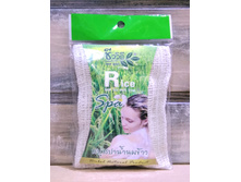 ���� ��� � ������� ������� BIO WAY (� �������� �������) 75 �. 95���