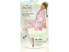 ������� �������� Yilinmi 1081 ����� ������ 87.50 ���