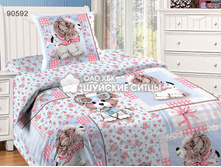 ��� ������ ������� ���� 90592.jpg