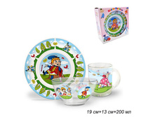 ���\�������: 589109 �������� ����� 3 �������� ����� � ���������� ������� / ���-300 /�� 4/ ������ 384,80 ���. ��������: ������