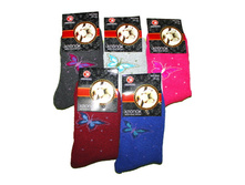 ������� ����� ԣ���� Ruiyunda 709 ������ 21.50 ���