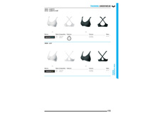 FW17 ARENA CATALOGUE-157 - �����.jpg