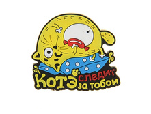 ������ "���� ������ �� �����" ����; �����; 0,2 �� × 6 �� × 6 ��; �������, ������; � ����� 1000 ��. ���.: 151872 15.00 ���