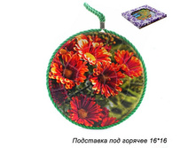 ���\�������: 587153 ��������� ��� ������� 16�16 �� / FD310 /�� 36 / 104,40 ���.