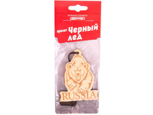 ���������� ��������� ����������  SKYWAY ������� RUSSIA   ����	54	���.