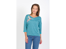 ������ ����� №5 ���� 1050 � ������ 42-54