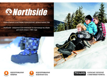 NORTHSIDE side1.jpg