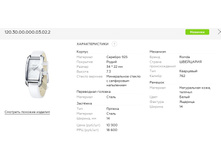 Snap 2017.09.16 23.11.31 005.jpg