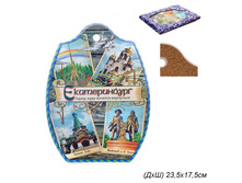 ���\�������: 583563 ����� ������������ 23,5�17,5 �� ������������ / FD324 /�� 36/ 100,60 ���.