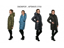 ��� 7750 ����� ���� 2300�, ������� 3000�