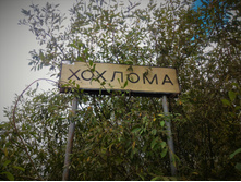 P 20170916 123916.jpg