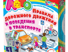 ������� ���. ���� 01721 ������� ��������� �������� � ��������� � ���������� - 259,69 ���