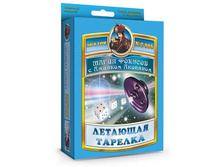 ������ �-006 ����� ������� � ������� �������� �������� ������� - 78,62 ���