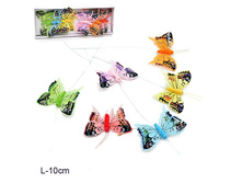 ���\�������: 606201 ������� ������������ 12 ���� /7205--12/ 203,20 ���.