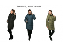 ���.8349 ����� ���� 2700�, ������� 3000�