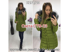 114.jpg------------230