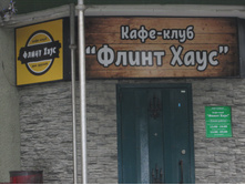 IMG 6060.JPG