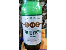 IMG 20170924 120040.jpg