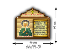 ���\�������: 108371 ������ ������� ��. ������� / ��-3  / 14,40 ���.