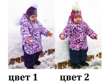 ���������� ��� ������� MAIOLIKA (��������) - 2500 ���