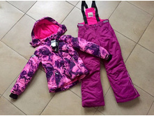 ������ ������ ���������� �������� Valianly ���� Pink Violet Silk. ������� 9 (134), 10 (140), 11 (146), 12 (152), 13 (158), 14 (164). ���� ��� 3770 �