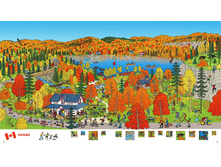 ����������� ����� �������������. ������ ���� 3.jpg