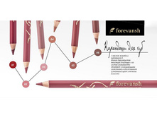 Forevansh �������� �-��� ����:	81,42	���� �� �����:	65,14