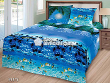 ��� ����� 91171.jpg