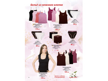 ����� �� ������� ������.jpg