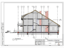 ������ 2.jpg